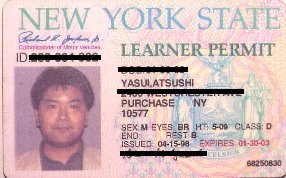 NYBLearner's Permit